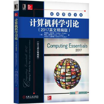《计算机科学引论英文精编版》[45M]百度网盘|pdf下载|亲测有效