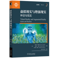 《百万在线：大型游戏服务端开发虚拟现实与增强现实》[73M]百度网盘|pdf下载|亲测有效