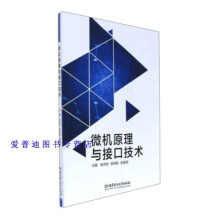 《TenorFlow2.X项目实战》[44M]百度网盘|pdf下载|亲测有效