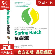 《SpringBatch指南迈克尔·T.米内拉（MichaelT》[61M]百度网盘|pdf下载|亲测有效