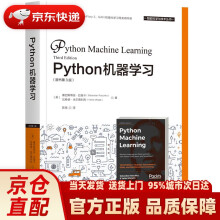 《Python机器学习塞巴斯蒂安·拉施卡(SebastianRa》[88M]百度网盘|pdf下载|亲测有效