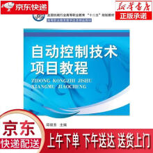 《密态计算理论与应用刘西蒙计算机与互联网书籍》[55M]百度网盘|pdf下载|亲测有效