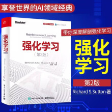 《强化学习第二版理查德桑顿AI人工智能参考书强化学习经典导论性教材机器学习书籍》[57M]百度网盘|pdf下载|亲测有效
