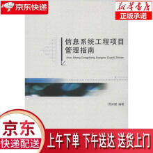 《年全国计算机等级考试一级计算机基础及MSOffice应用高频考点专攻含上机考试题库高教版》[72M]百度网盘|pdf下载|亲测有效