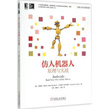 《华为MPLSVPN学习指南VPN配置与管理交换机跨域BGP》[54M]百度网盘|pdf下载|亲测有效