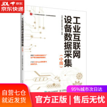 《网童书大中华寻宝记神兽图鉴神兽图鉴礼盒大中华寻宝系列神兽大集合神兽图鉴》[65M]百度网盘|pdf下载|亲测有效