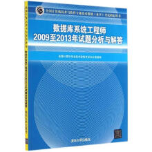 《互链网：未来世界的连接方式蔡维德东方》[42M]百度网盘|pdf下载|亲测有效