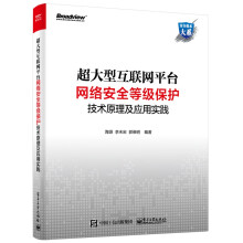 《VisualBasic程序设计实验教程科学北方城》[99M]百度网盘|pdf下载|亲测有效