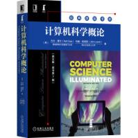 《计算机科学概论:英文版内尔·黛尔机械工业》[67M]百度网盘|pdf下载|亲测有效