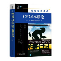 《包邮 C# 7.0本质论（英文版）》[83M]百度网盘|pdf下载|亲测有效