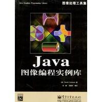 《Java图像编程实例库坎伯萨托,刘谦,苏建平等》[56M]百度网盘|pdf下载|亲测有效