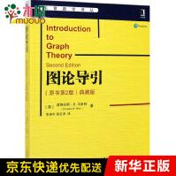 《深入浅出C#程序设计(附CD-ROM光盘一张)——深入浅出》[79M]百度网盘|pdf下载|亲测有效