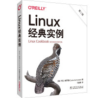 《Linux经典实例》[73M]百度网盘|pdf下载|亲测有效