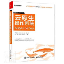 《年9月全国计算机等级考试上机考试题库二级WPSOffice高级应用与设计计算》[82M]百度网盘|pdf下载|亲测有效