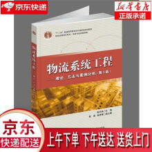 《TMSDMDSP原理与应用实践》[40M]百度网盘|pdf下载|亲测有效