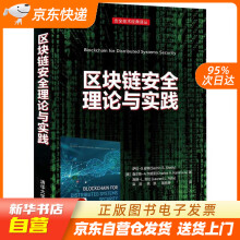 《西门子S7-》[52M]百度网盘|pdf下载|亲测有效