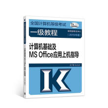 《需求驱动的可信软件过程计算机与互联网张璇，王旭著科学书籍》[72M]百度网盘|pdf下载|亲测有效