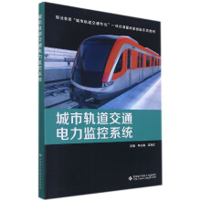 《达梦数据库集群文峰著》[46M]百度网盘|pdf下载|亲测有效