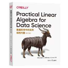 《书籍数据科学中的实用线性代数MikeXCohenPython实现数据科学机器学习深度学习计算模拟生物医学数据处理应用》[64M]百度网盘|pdf下载|亲测有效