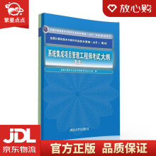《如何用电脑制作艺术照片晶辰创作室　编作书籍》[63M]百度网盘|pdf下载|亲测有效