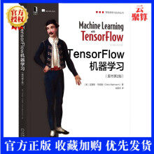 《新书TensorFlow机器学深度语音分类器面部识别和CIFAR-自动编码TensorFlow库快速构建强大的机器学模型》[79M]百度网盘|pdf下载|亲测有效