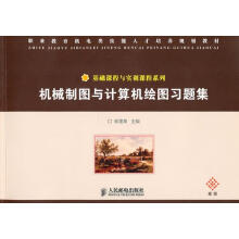 《信息存储与检索技术》[41M]百度网盘|pdf下载|亲测有效