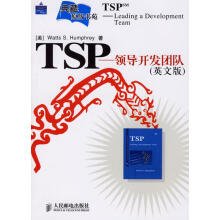 《TSP领导开发团队》[62M]百度网盘|pdf下载|亲测有效