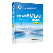 《正规新版天利套全国中考试题精选语文数学英语物理化学政治历史生物地理中考真题卷历史中考真题新课标汇编历年真题试卷期中期末联考卷》[49M]百度网盘|pdf下载|亲测有效