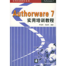 《认识元宇宙——源起、现状、未来计算机与互联网信息经济通俗读物普通大众》[86M]百度网盘|pdf下载|亲测有效