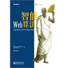 《智能Web算法》[73M]百度网盘|pdf下载|亲测有效