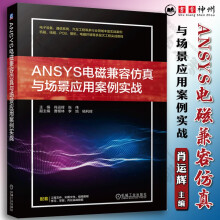 《移动云计算》[43M]百度网盘|pdf下载|亲测有效