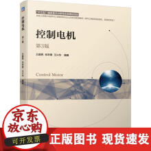《程序员数学从零开始》[58M]百度网盘|pdf下载|亲测有效