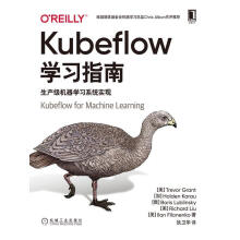 《Kubeflow学特雷弗·格兰特机械工业》[76M]百度网盘|pdf下载|亲测有效
