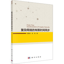 《数据库需求分析与规划》[78M]百度网盘|pdf下载|亲测有效