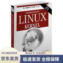 《深入理解LINUX内核DanielP.Bovet,MarcoCesati东南》[57M]百度网盘|pdf下载|亲测有效