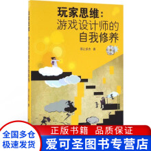 《CAXACAM数控铣削加工自动编程经典实例》[75M]百度网盘|pdf下载|亲测有效