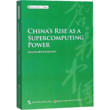 《:UNIX环境高级编程》[76M]百度网盘|pdf下载|亲测有效