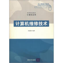 《图解SQL—数据库语言轻松入门株式会社ANK著，王非池译》[93M]百度网盘|pdf下载|亲测有效