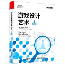 《游戏设计艺术计算机与互联网书籍》[95M]百度网盘|pdf下载|亲测有效