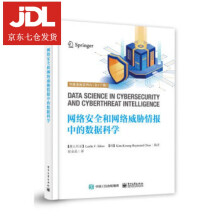 《网络安全和网络威胁情报中的数据科学Leslie,F.,Sikos（勒塞利・弗・希科》[42M]百度网盘|pdf下载|亲测有效