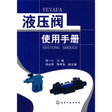 《单片机原理实用教程：基于Proteus虚拟仿真》[70M]百度网盘|pdf下载|亲测有效
