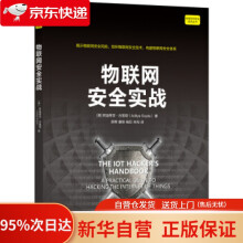 《ANSYS核心产品系列·万水ANSYS技术丛书：ANSYS非线性有限元分析方法及范例应用》[91M]百度网盘|pdf下载|亲测有效