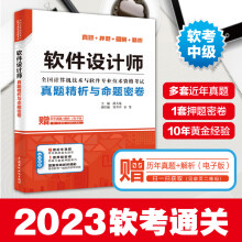 《新媒体环境中的博物馆:跨媒体、参与及伦理》[56M]百度网盘|pdf下载|亲测有效