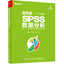 《CAE分析大系——ABAQUS有限元分析从入门到精通刘展出版》[42M]百度网盘|pdf下载|亲测有效