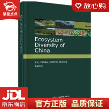 《EcosystemDiversityofChina吕世海著,郑》[65M]百度网盘|pdf下载|亲测有效