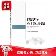 《开源GIS与空间数据库实战教程》[89M]百度网盘|pdf下载|亲测有效