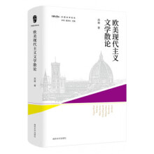 《机器人工作站三维仿真设计梅志敏,张融,李硕著华中科技》[44M]百度网盘|pdf下载|亲测有效