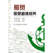 《无师自通学WindowsXP》[74M]百度网盘|pdf下载|亲测有效
