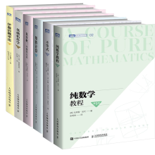 《基础拓扑学修订版》[90M]百度网盘|pdf下载|亲测有效