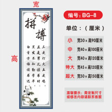 《大数据项目实战黑马程序员大数据技术与应用丛书大数据集群环境搭建技巧大数据项目开》[57M]百度网盘|pdf下载|亲测有效